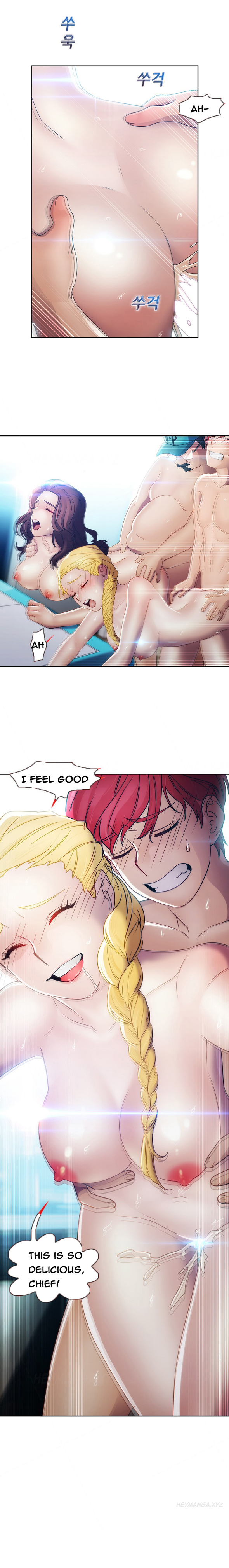 レディガーデンCh.1-39