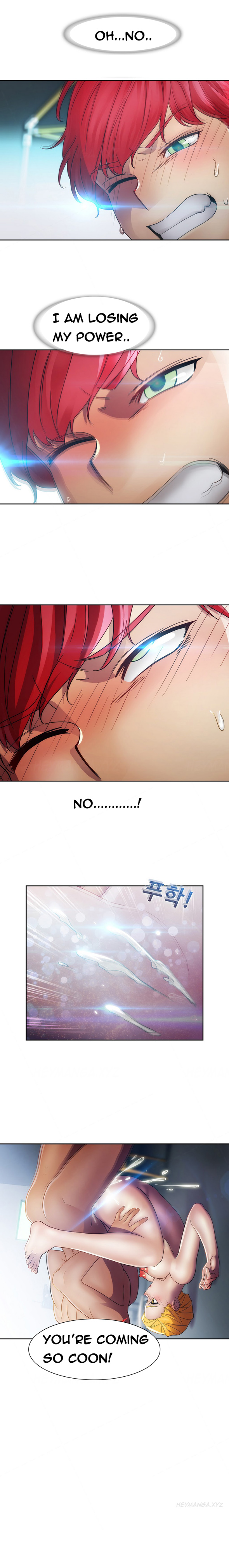 レディガーデンCh.1-39