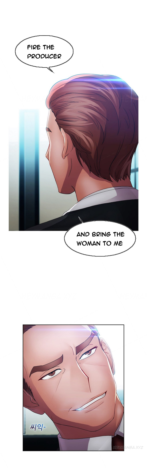 レディガーデンCh.1-39