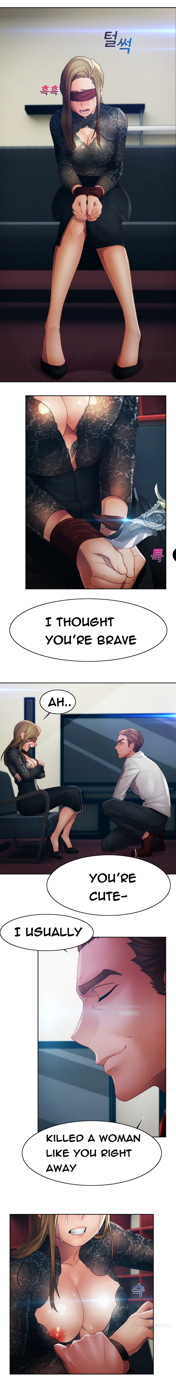 レディガーデンCh.1-39