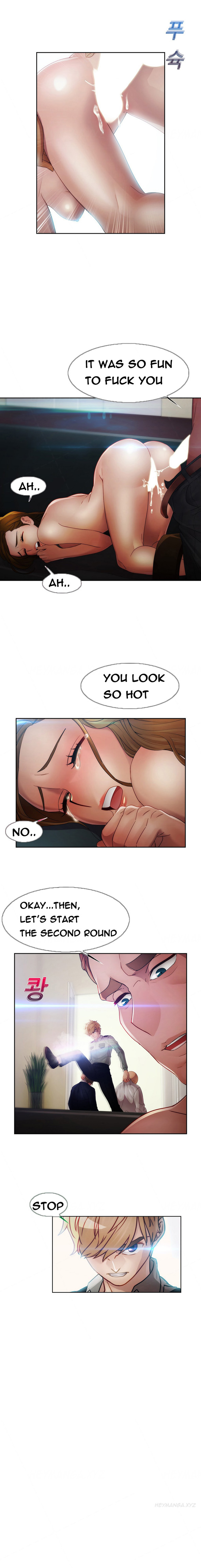 レディガーデンCh.1-39