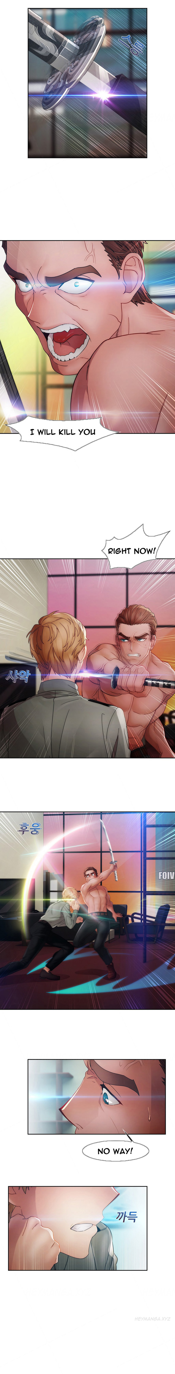 レディガーデンCh.1-39