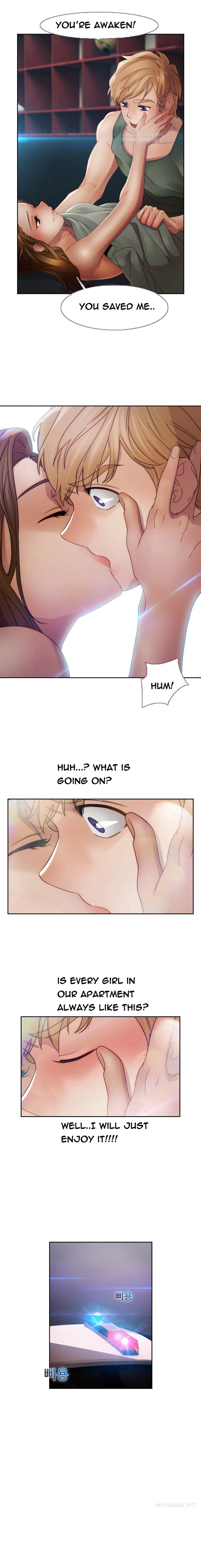 レディガーデンCh.1-39