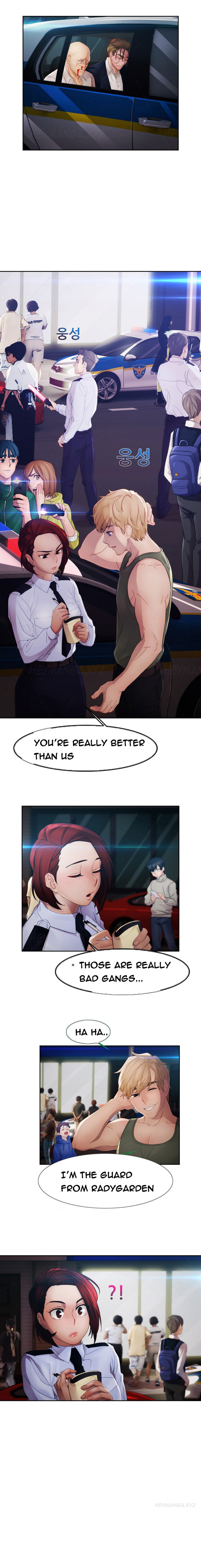 レディガーデンCh.1-39