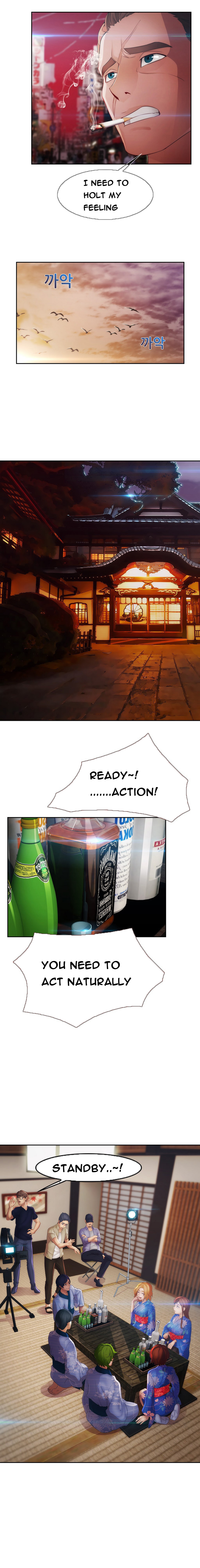 レディガーデンCh.1-39