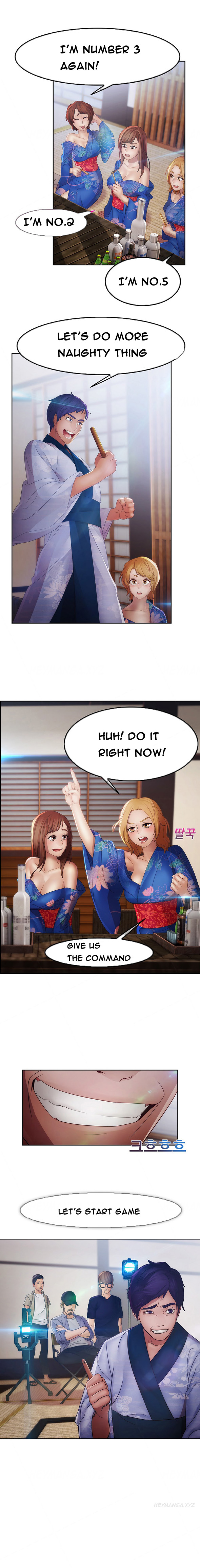 レディガーデンCh.1-39