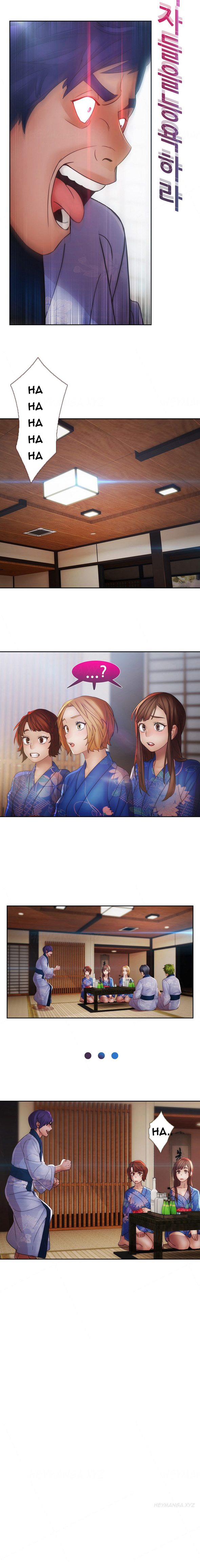 レディガーデンCh.1-39