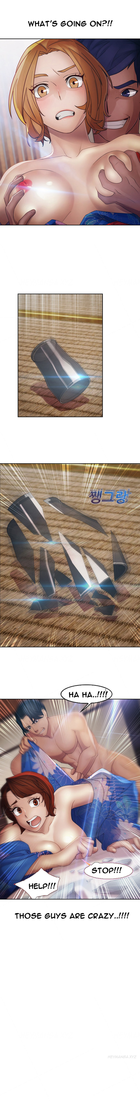 レディガーデンCh.1-39