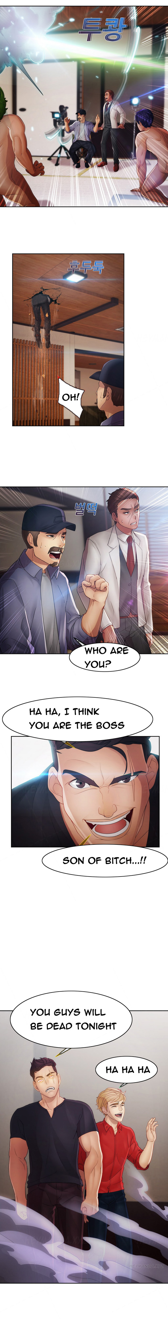 レディガーデンCh.1-39