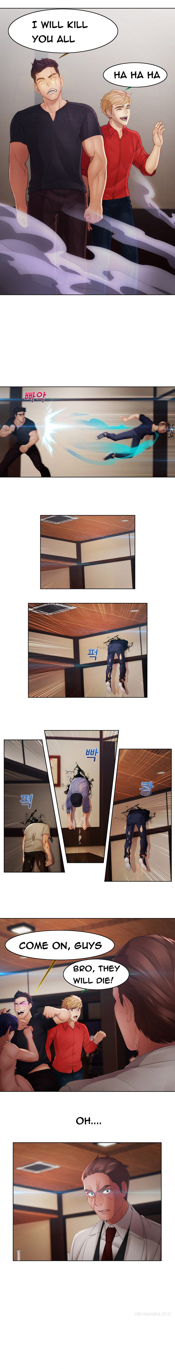 レディガーデンCh.1-39