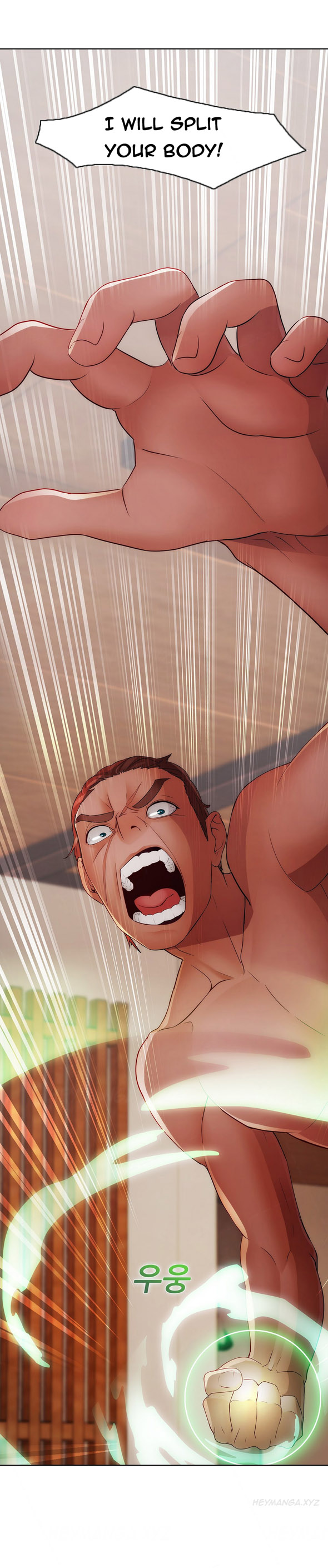 レディガーデンCh.1-39