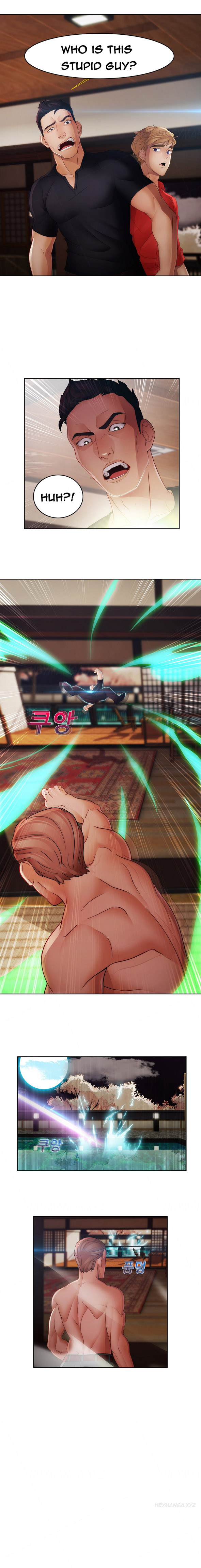 レディガーデンCh.1-39