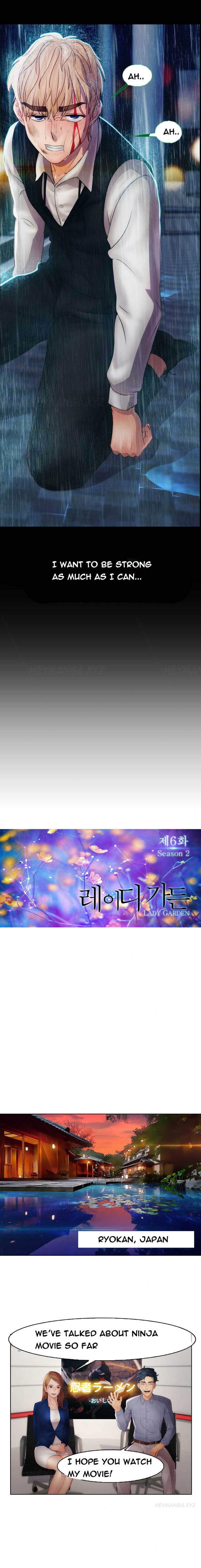 レディガーデンCh.1-39