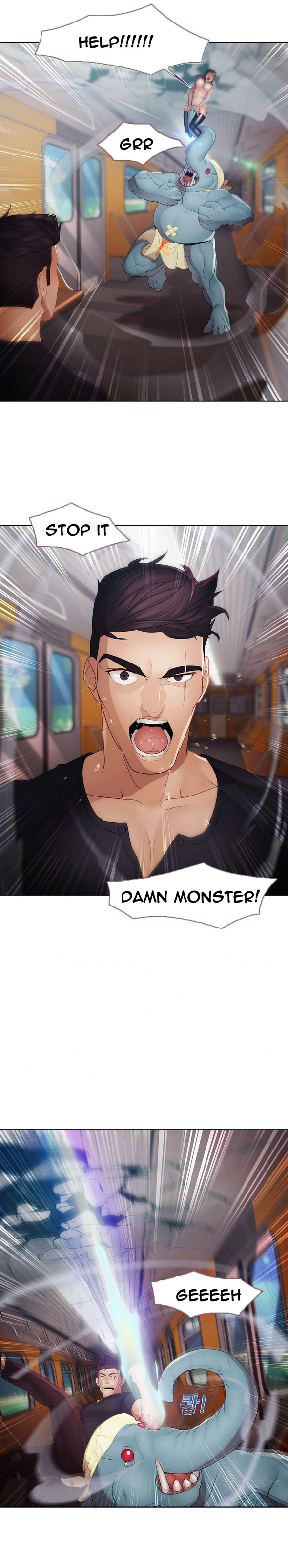 レディガーデンCh.1-39