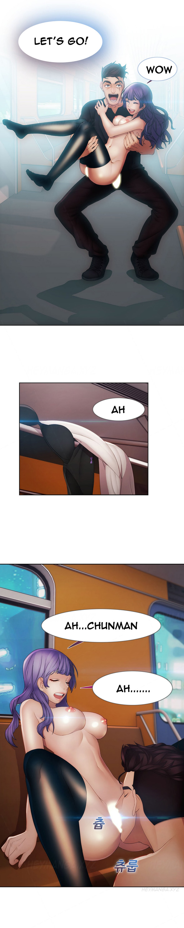 レディガーデンCh.1-39