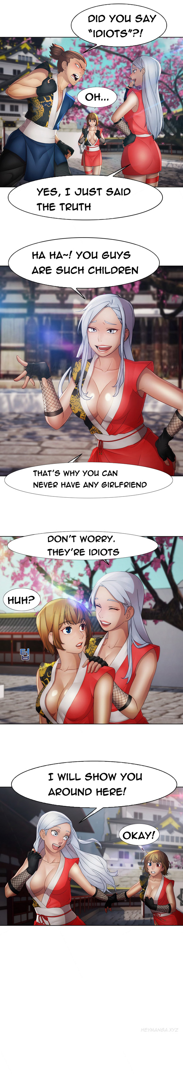 レディガーデンCh.1-39