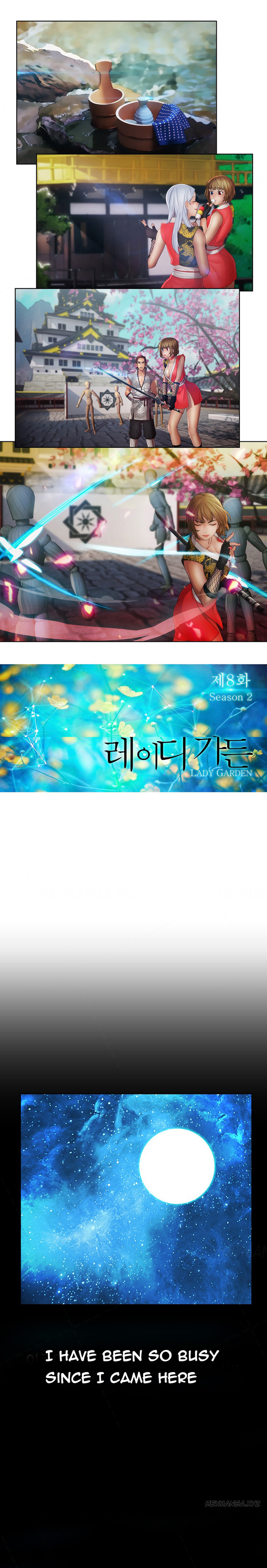 レディガーデンCh.1-39