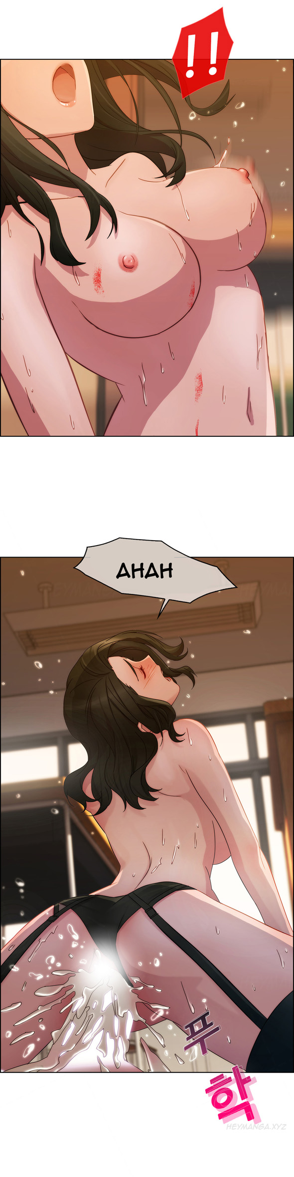 レディガーデンCh.1-39