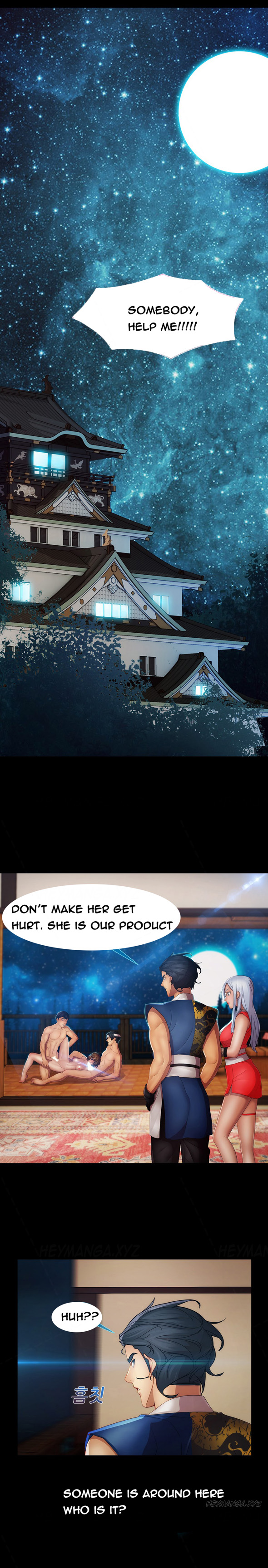 レディガーデンCh.1-39