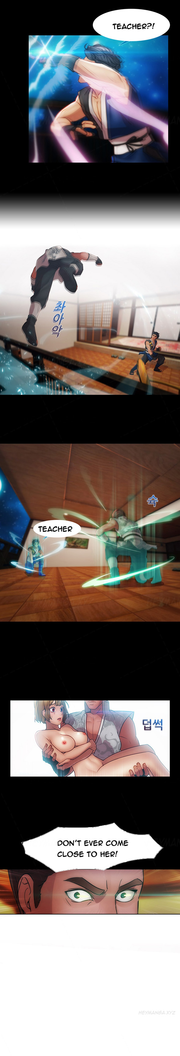 レディガーデンCh.1-39