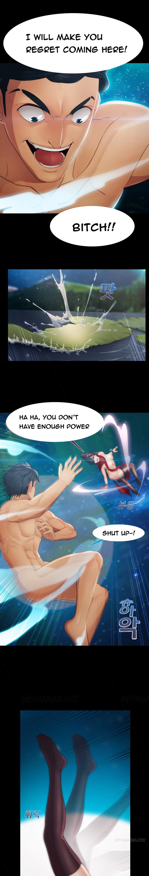 レディガーデンCh.1-39