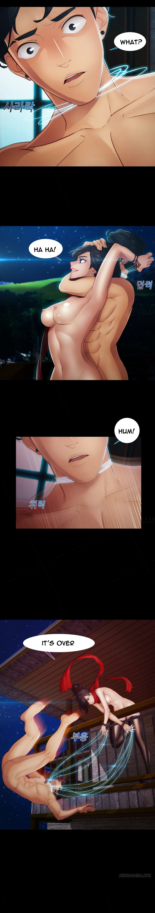 レディガーデンCh.1-39