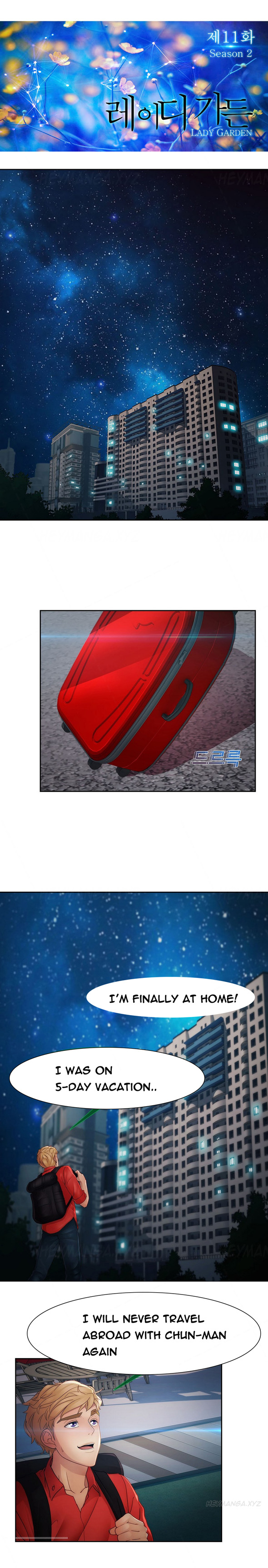 レディガーデンCh.1-39