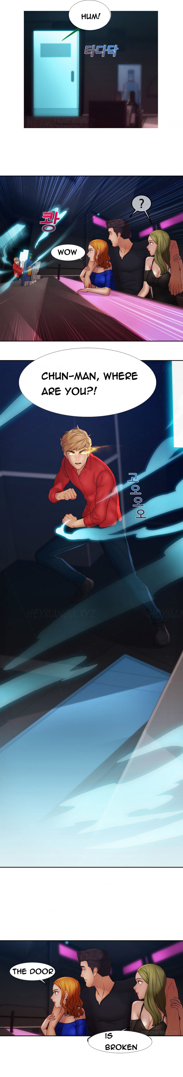 レディガーデンCh.1-39