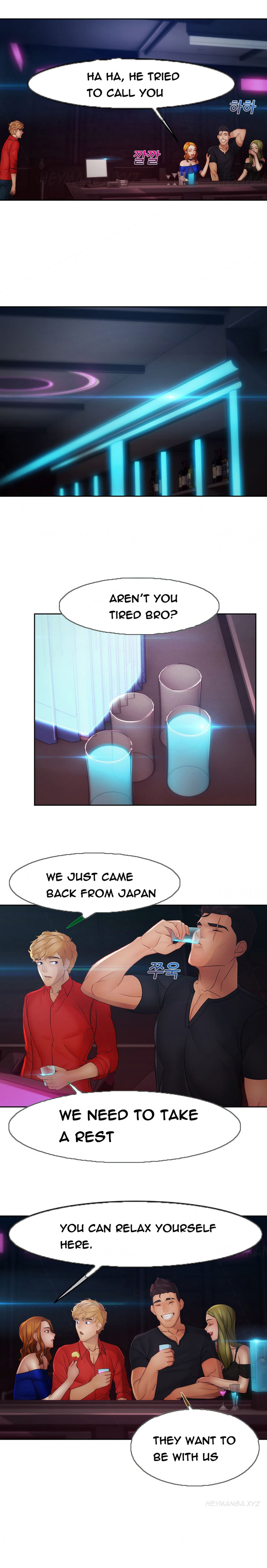 レディガーデンCh.1-39