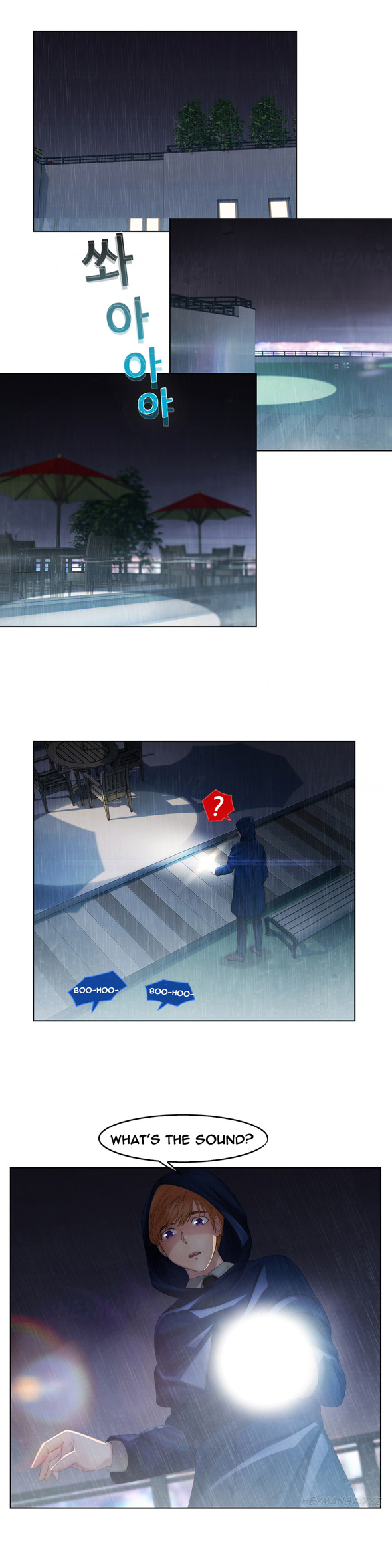 レディガーデンCh.1-39