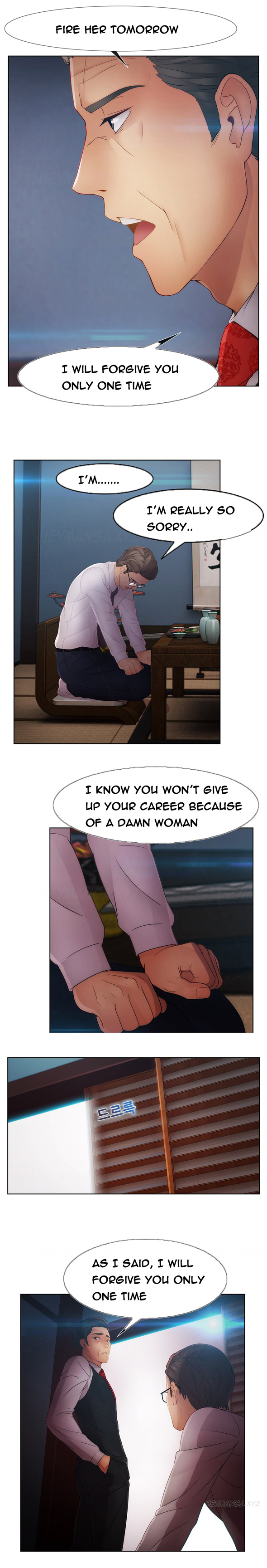 レディガーデンCh.1-39