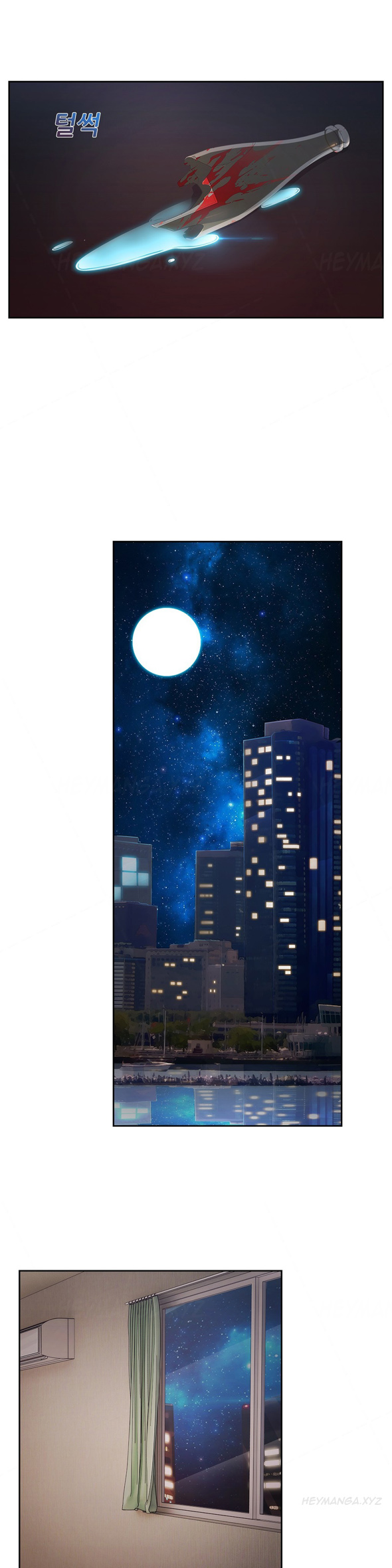 レディガーデンCh.1-39