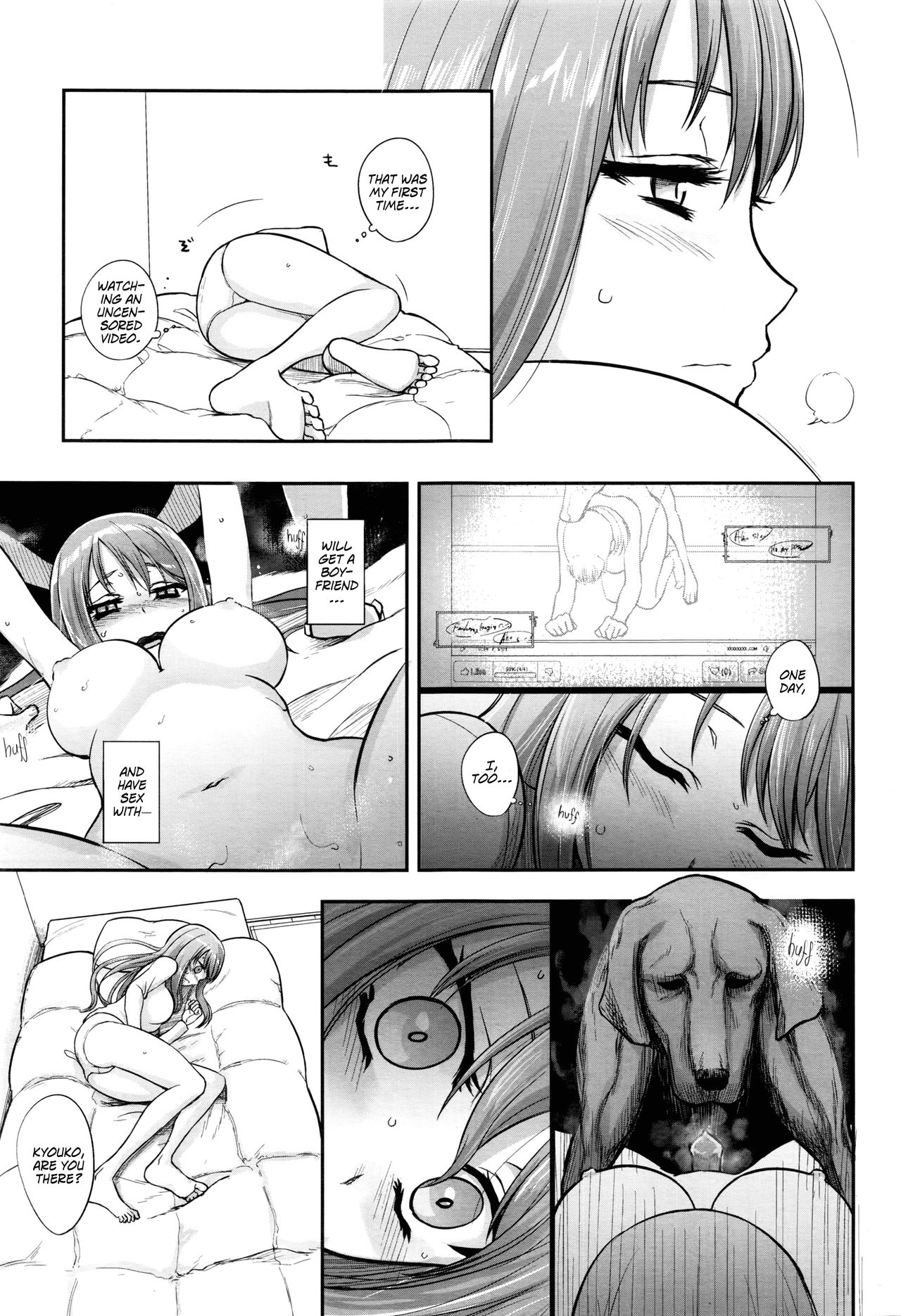 つがいあそび全ペン|交配ゲーム-パート1-