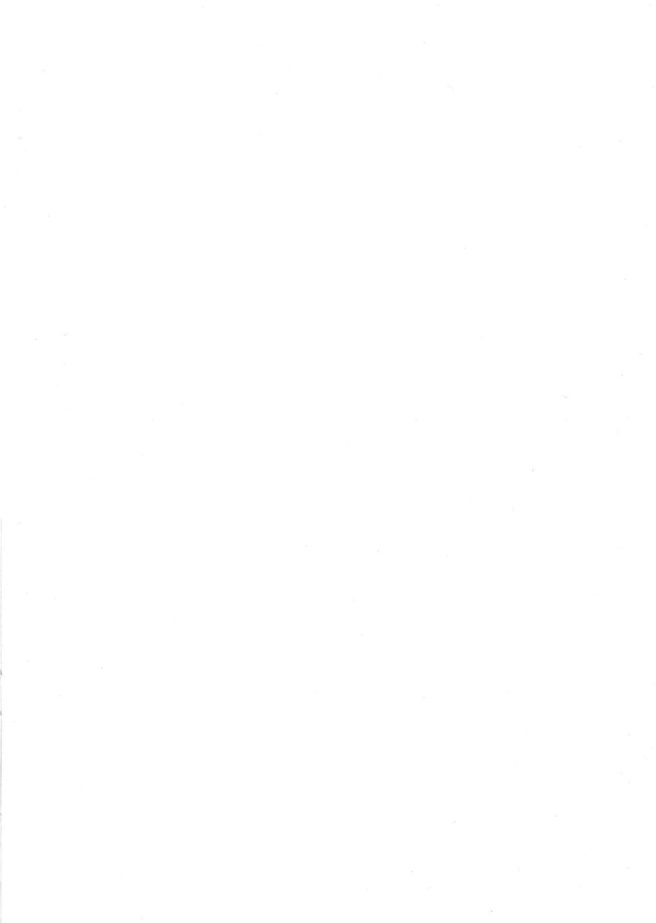 沖恒様の稲荷神