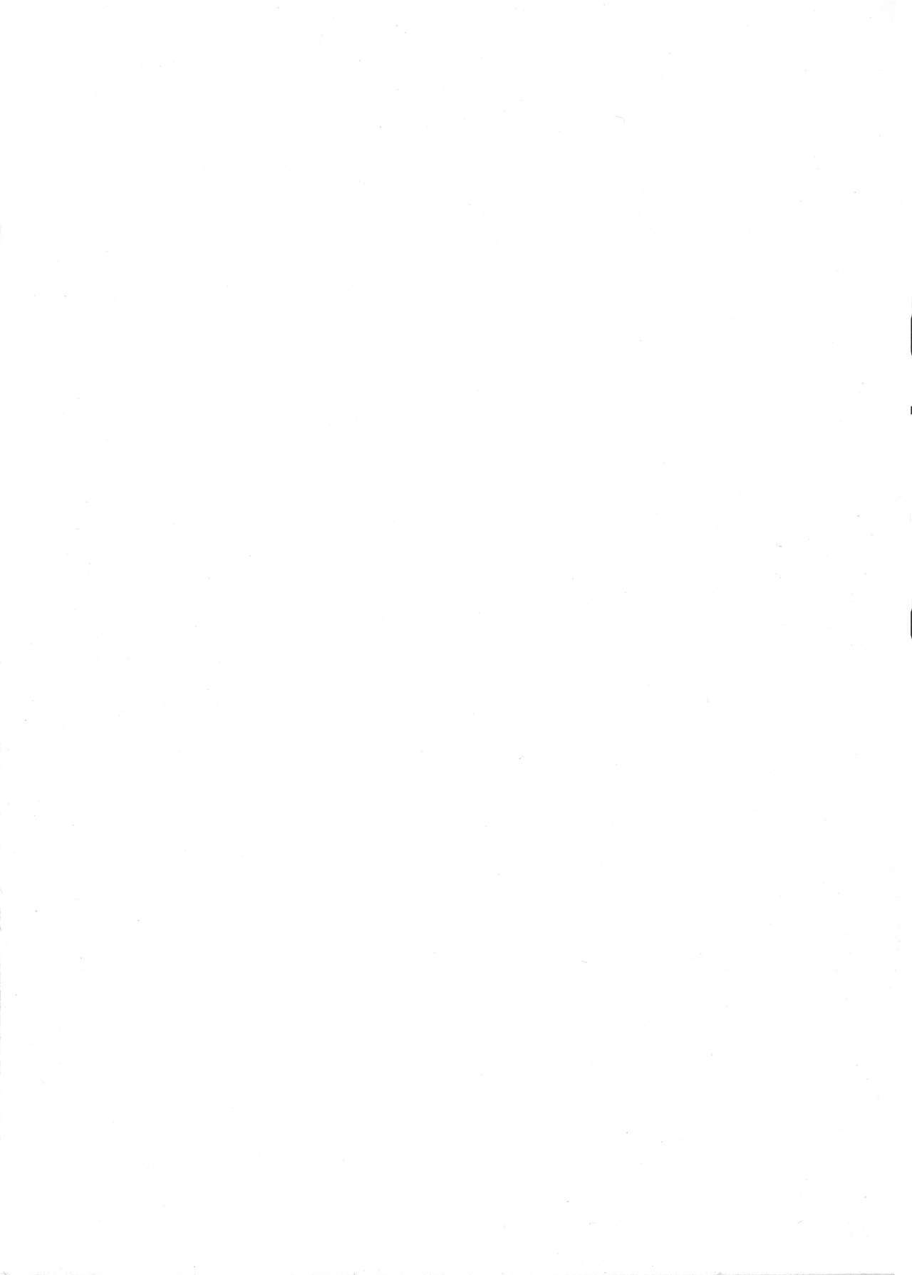 沖恒様の稲荷神