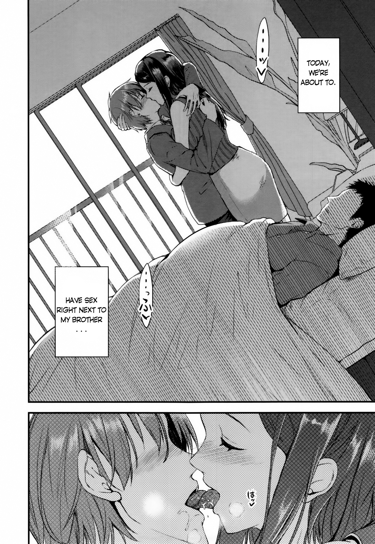 靉光ゆうぎCh。 3-4