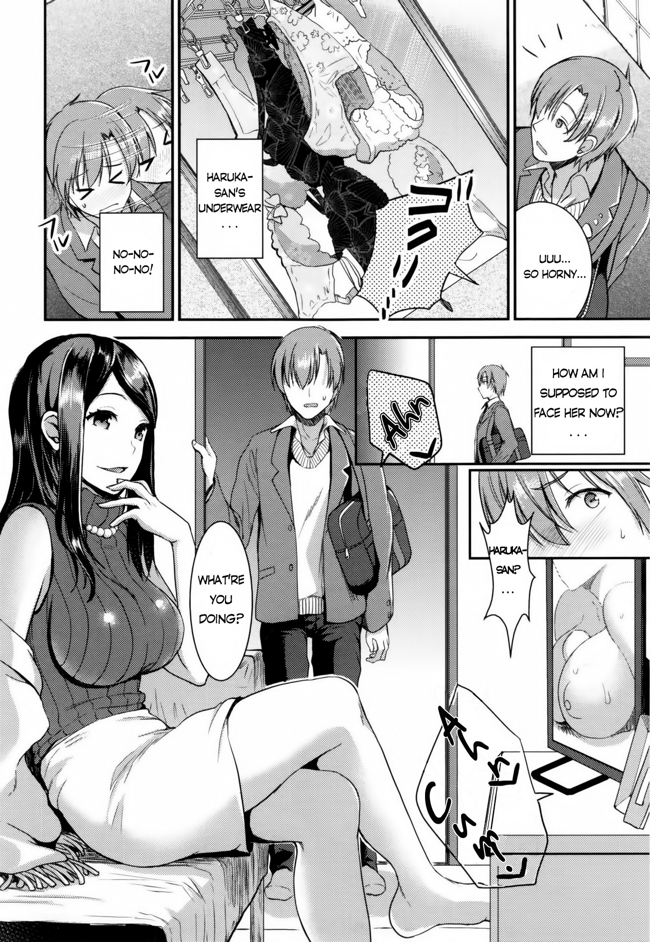 靉光ゆうぎCh。 3-4