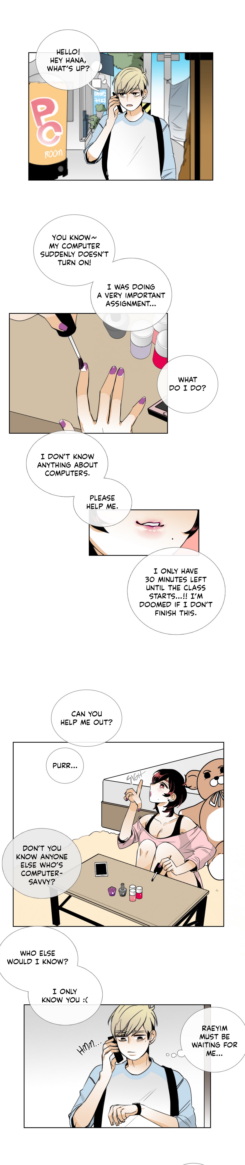 トーク・トゥ・ミーCh.1-37