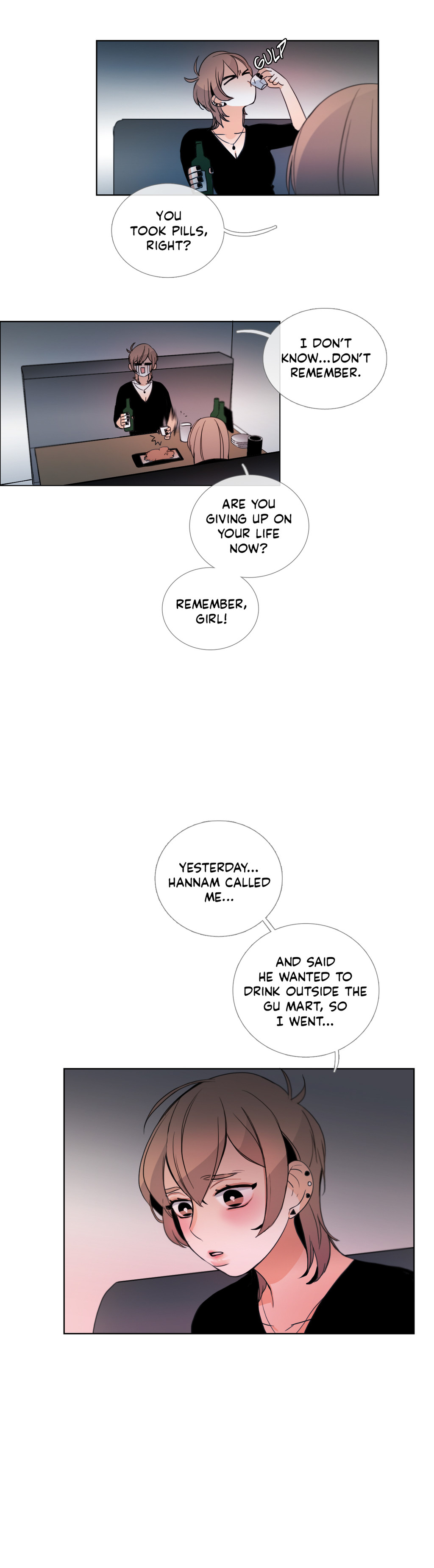 トーク・トゥ・ミーCh.1-37