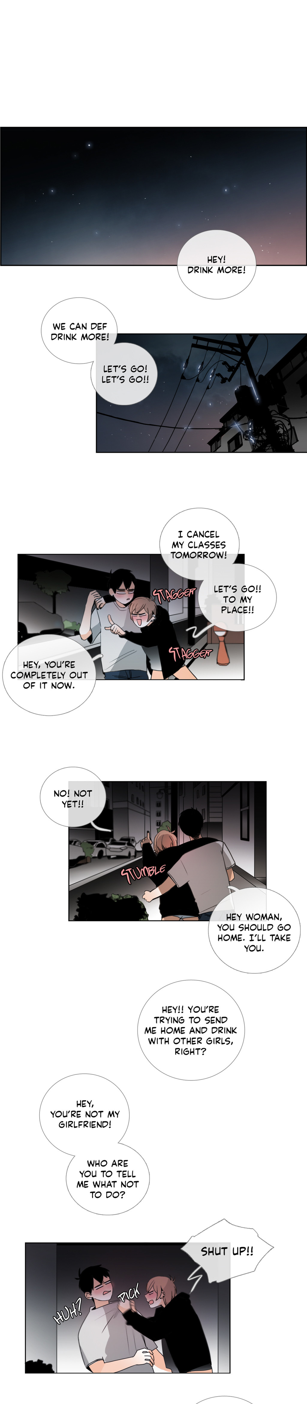 トーク・トゥ・ミーCh.1-37