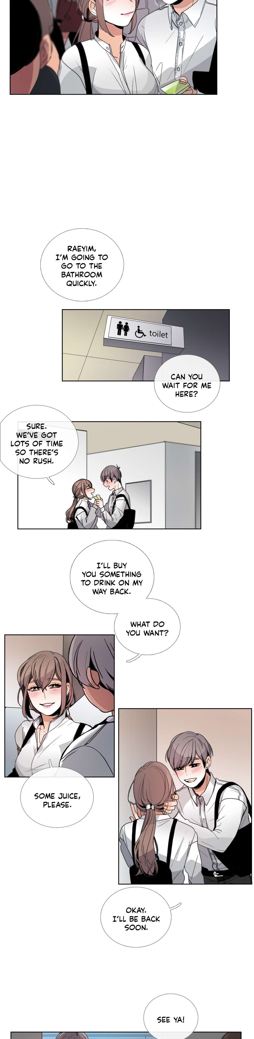 トーク・トゥ・ミーCh.1-37