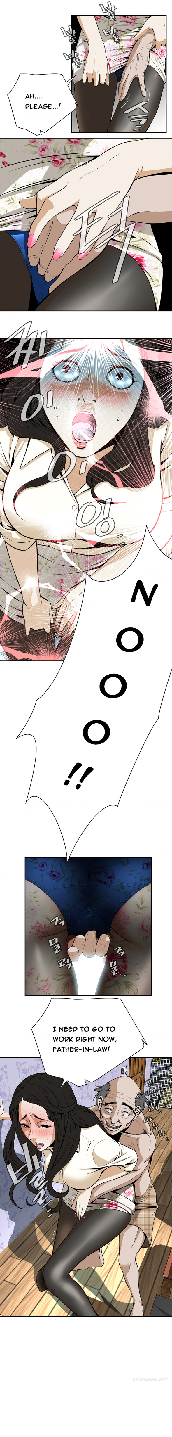覗いてみてくださいCh.1-5