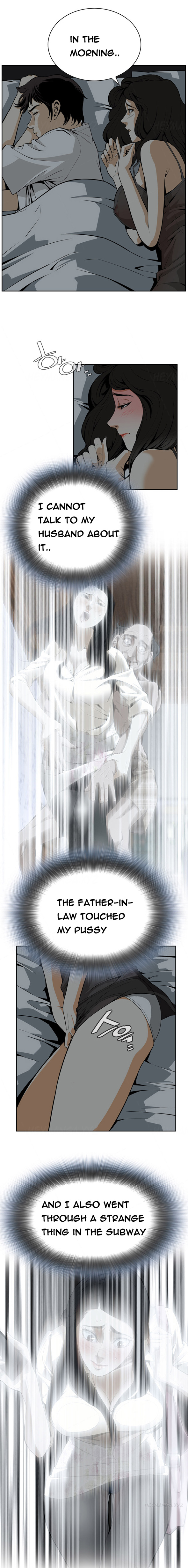 覗いてみてくださいCh.1-5