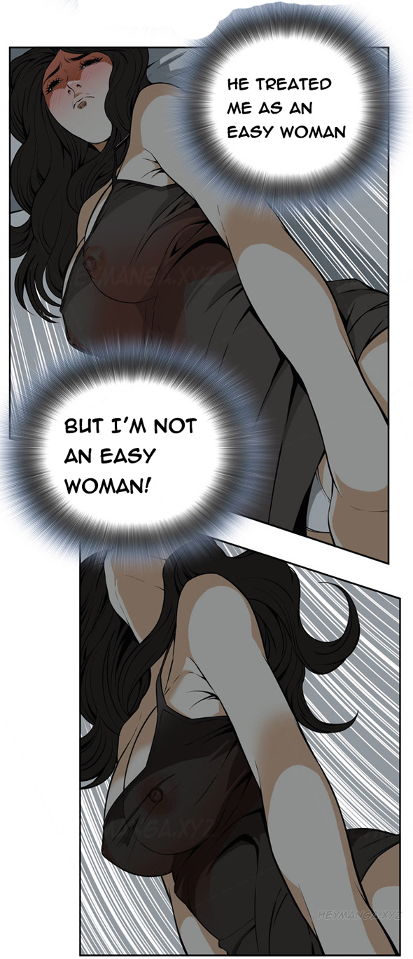 覗いてみてくださいCh.1-5