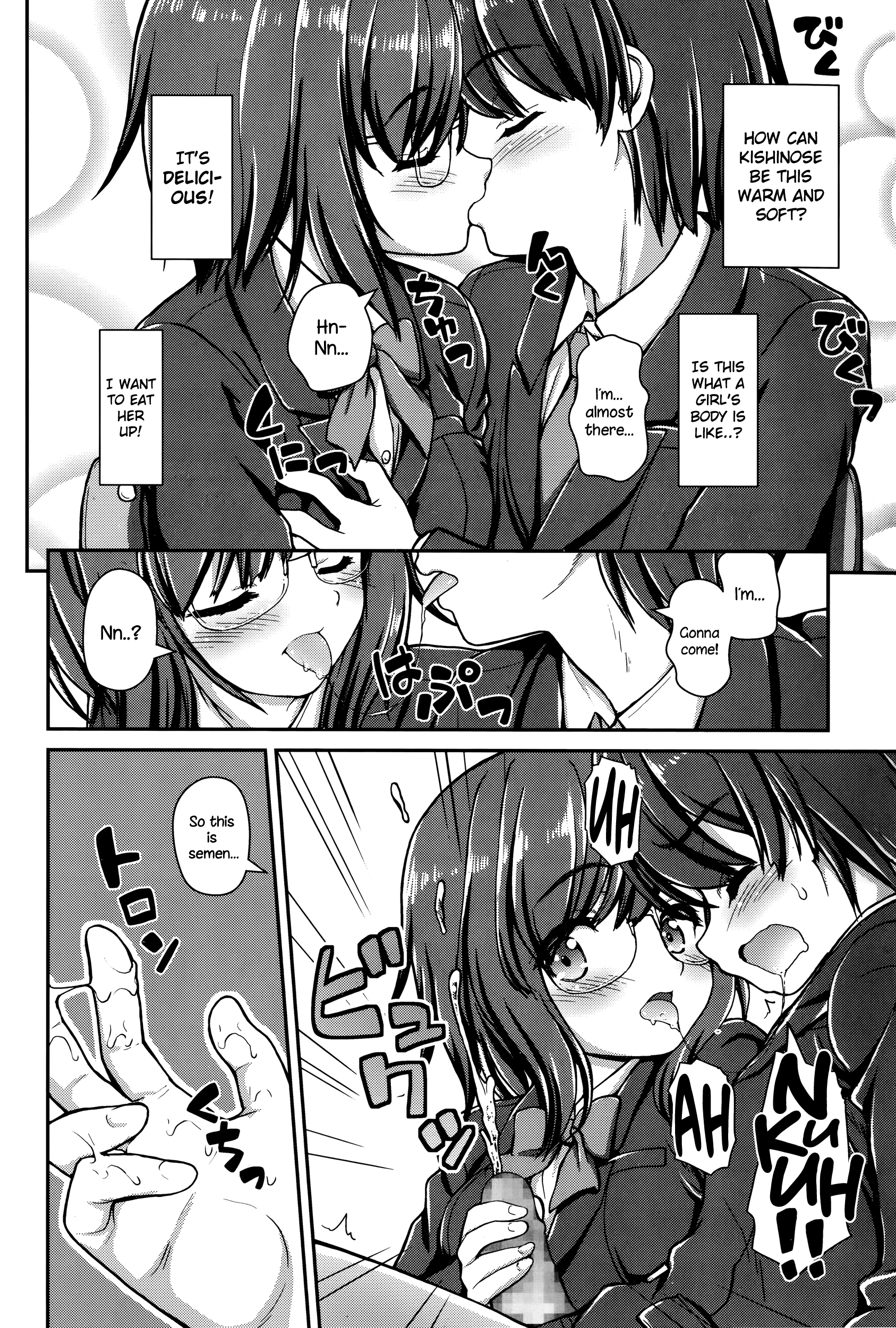 じゅうけんきゅぶ