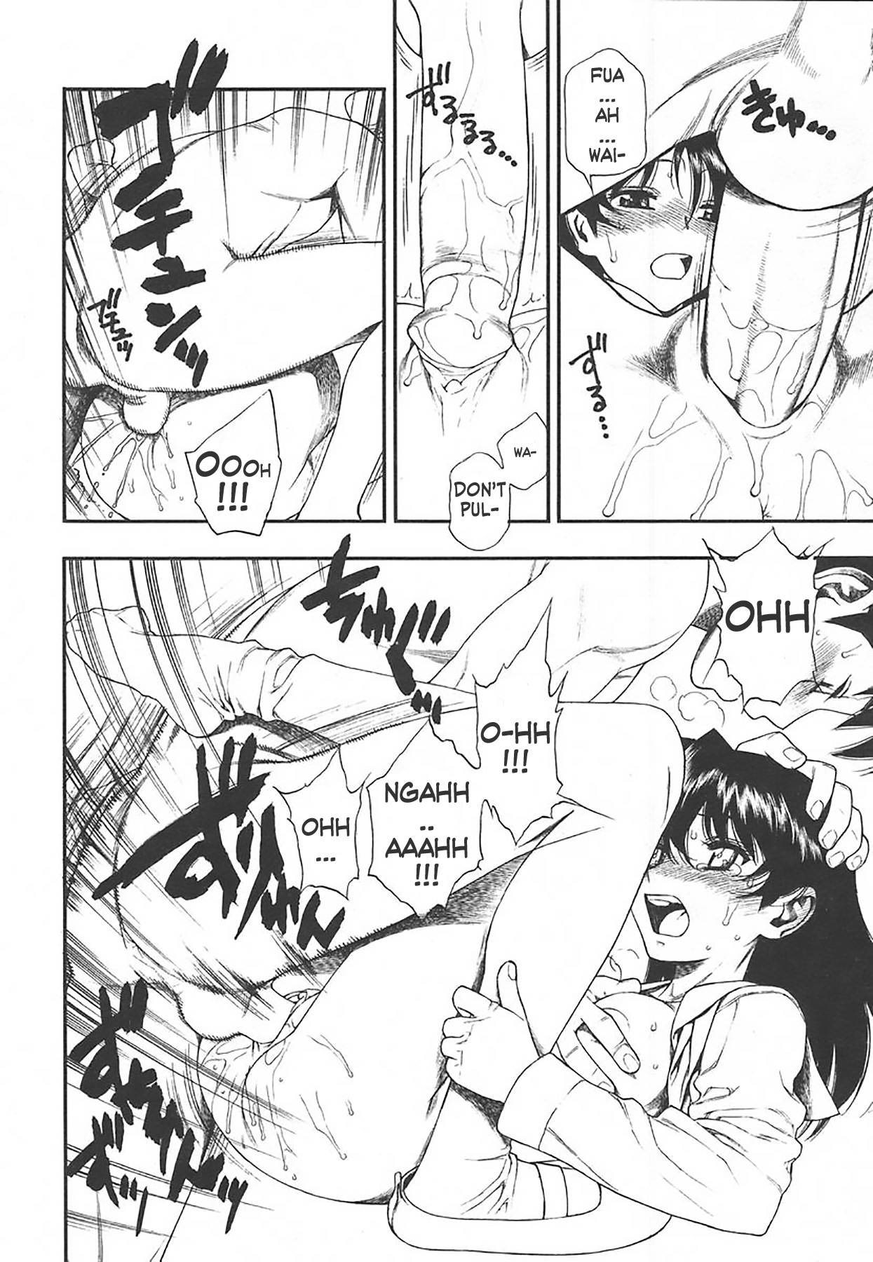 テスト前のゆうわく|テスト前の誘惑