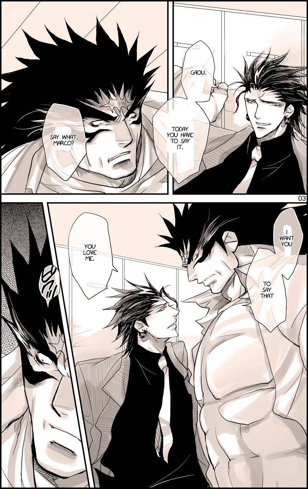 だって、やじゅうのせつり|それが獣のプロビデンスです{ネプティス}