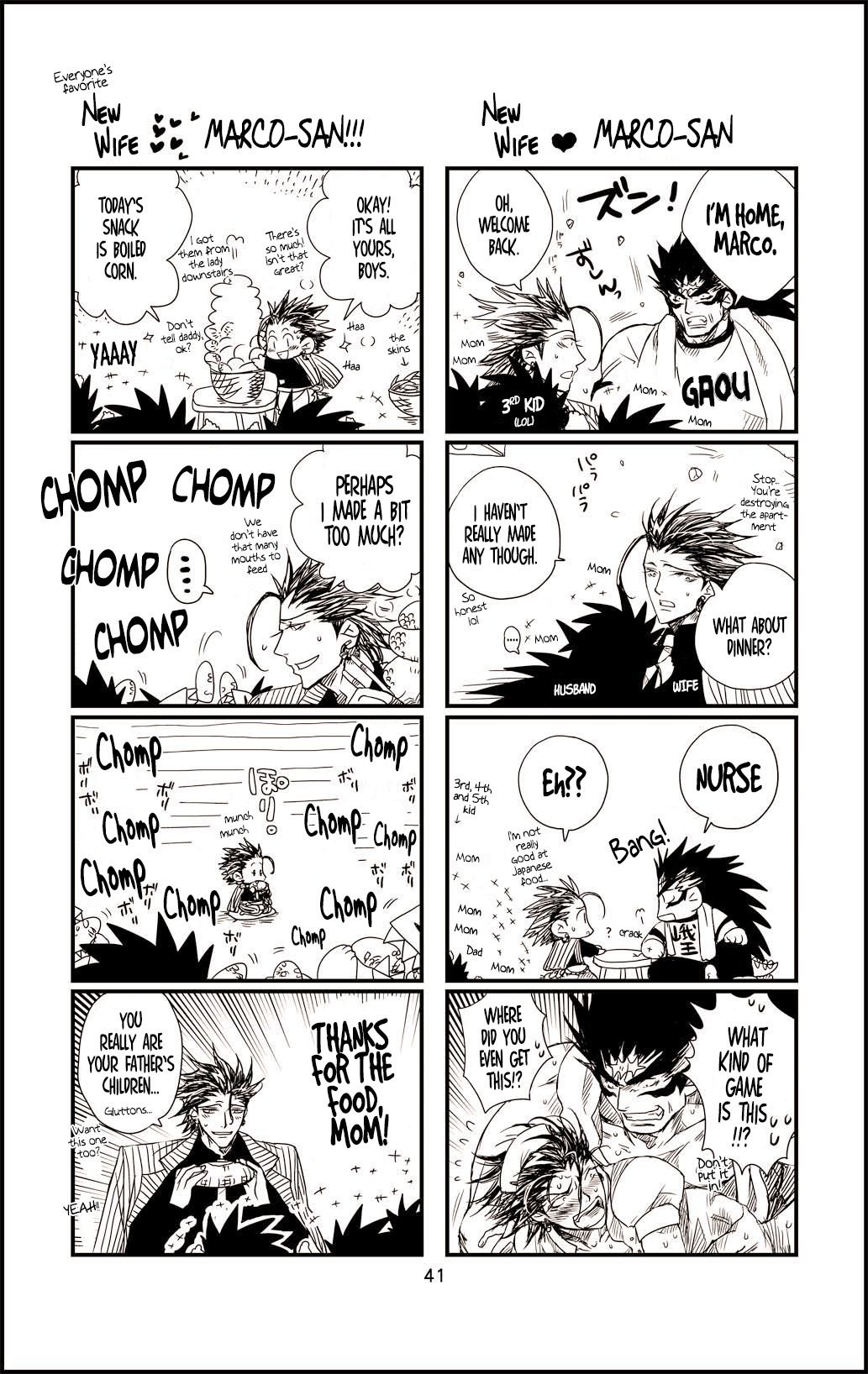 だって、やじゅうのせつり|それが獣のプロビデンスです{ネプティス}