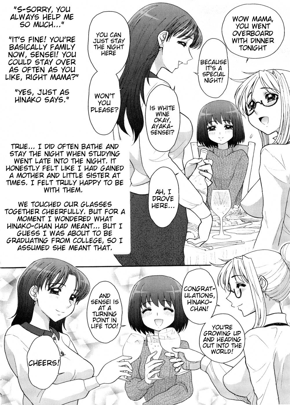 ふたなり穆光の穆光Ch。 7-10