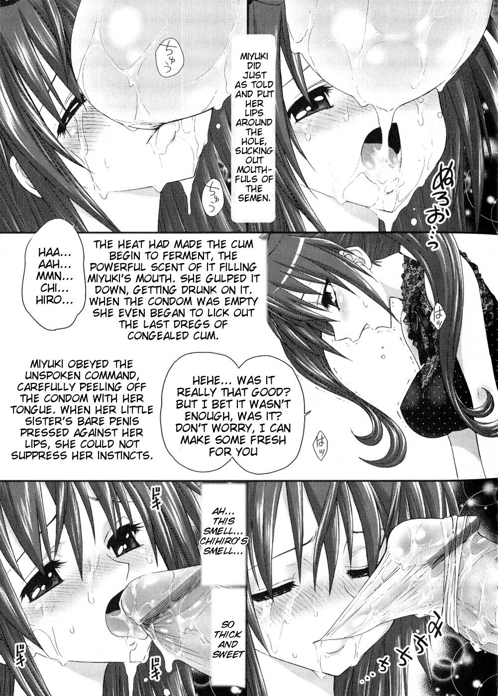 ふたなり穆光の穆光Ch。 7-10
